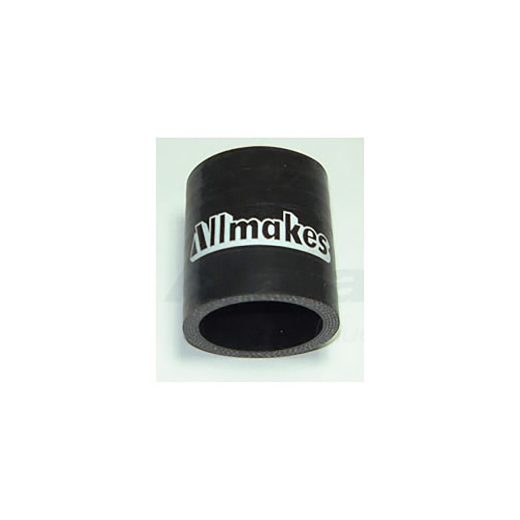 Image of Intercooler Hose (front short) (ESR2943AM)