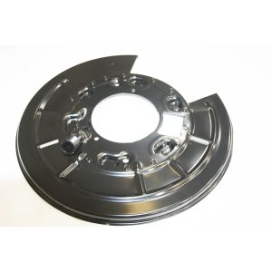 Image of Handbrake Back plate (left hand) (LR048812AM)