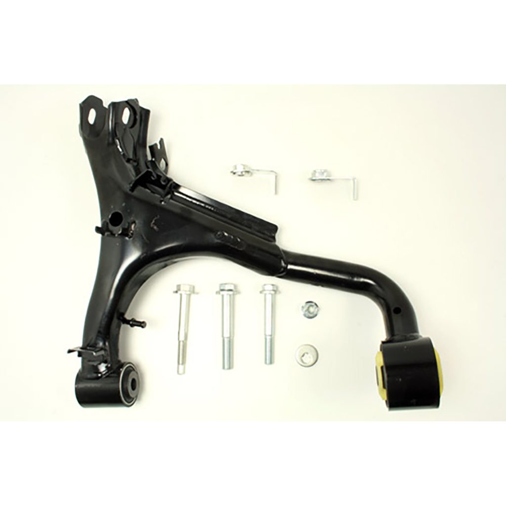 Image of Rear Suspension Arm Upper (left hand) and Fittings (LR051623KIT)