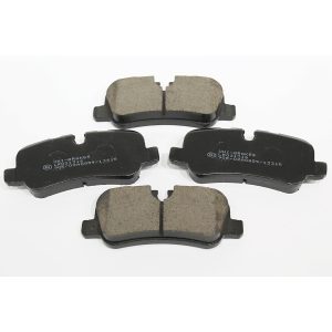 Image of Brake Pad Set (rear) (LR134696AM)