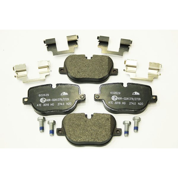 Image of Brake Pad Set (rear)                 (LR134882OEM)
