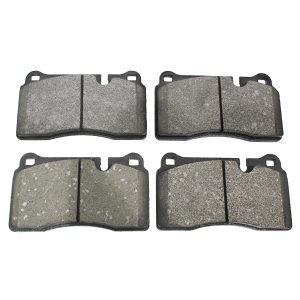 Image of Brake Pad Set (front) (LR148353AM)