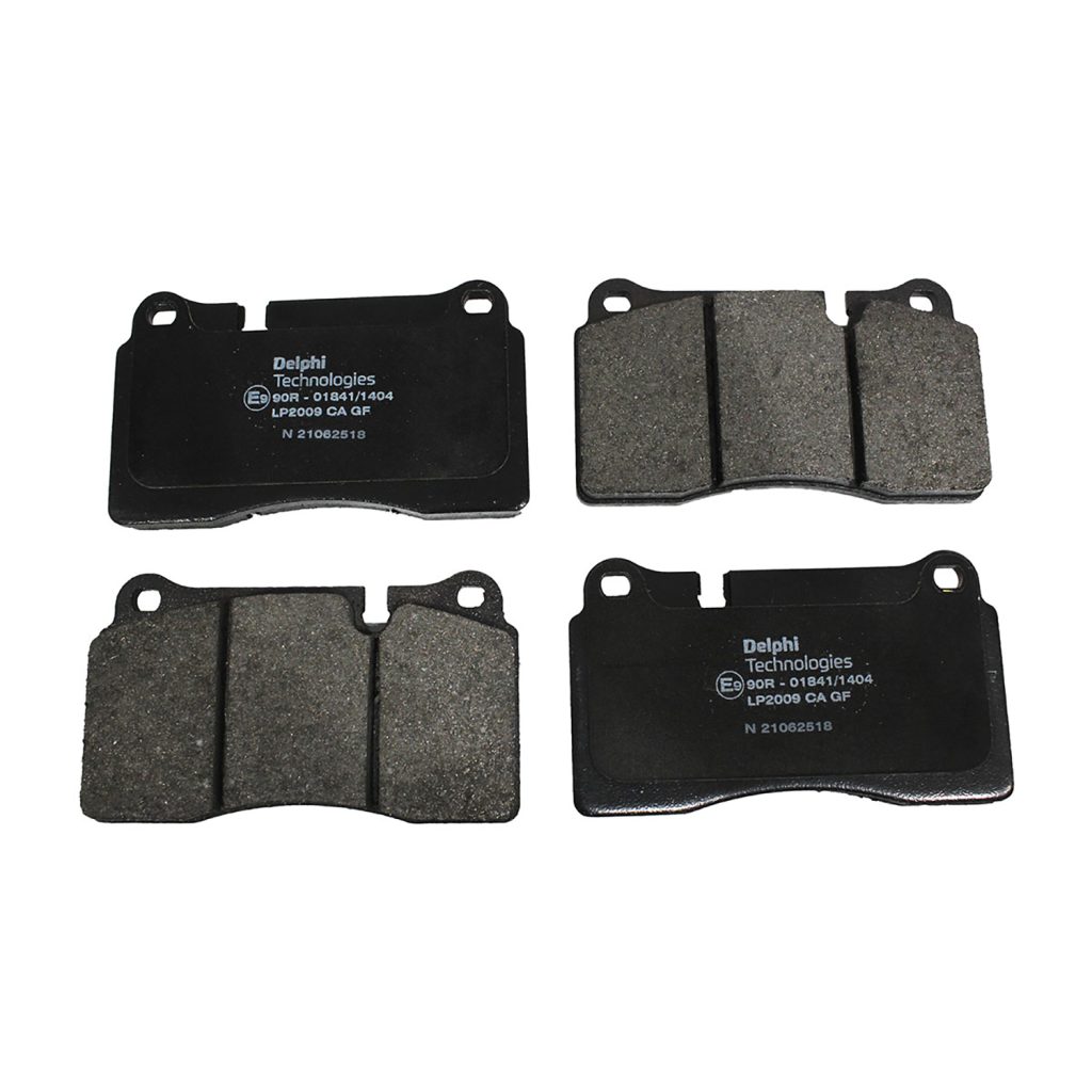 Image of Brake Pad Set (front) (LR148353OEM)