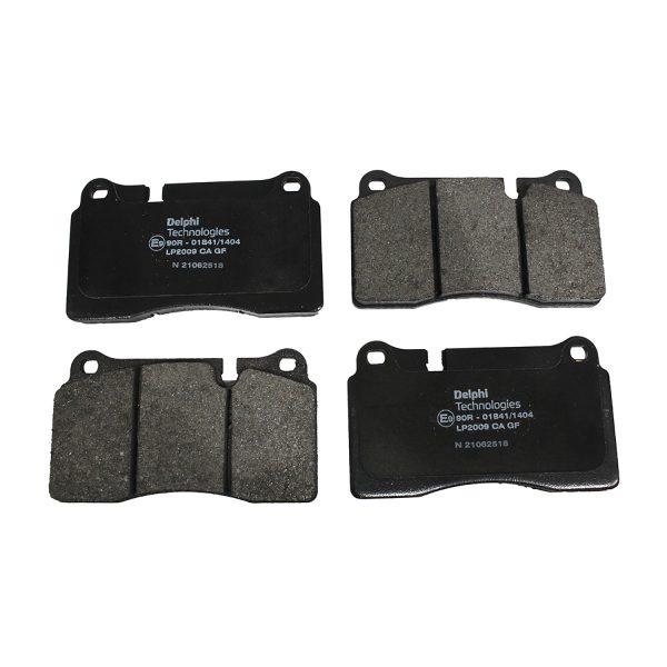 Image of Brake Pad Set (front) (LR148353OEM)