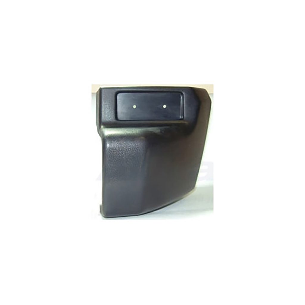 Image of Rear Bumper End Cap Moulding (right hand) (NTC5098PUBAM)