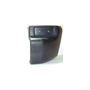 Image of Rear Bumper End Cap Moulding (right hand) (NTC5098PUBAM)