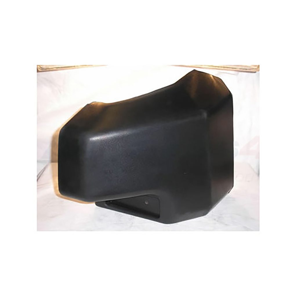 Image of Rear Bumper End Cap Moulding (left hand) (NTC5099PUBAM)