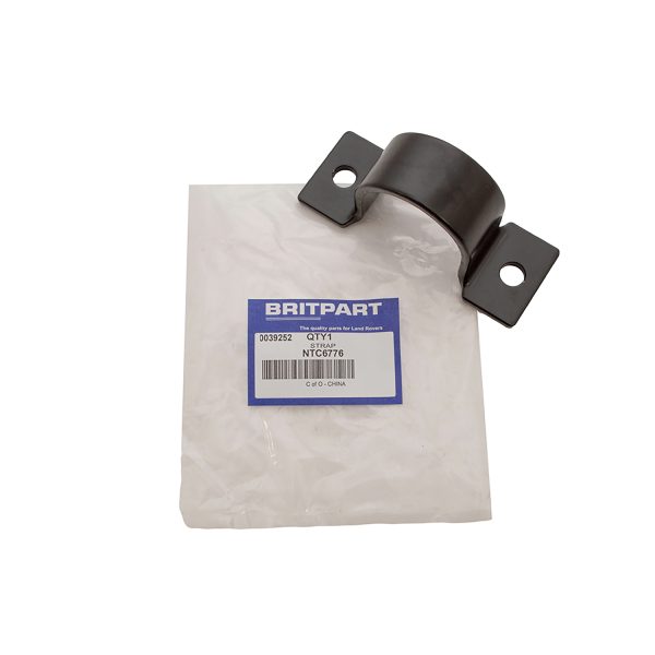 Image of Anti Roll Bar Mounting Bracket (front and rear) (NTC6776AM)