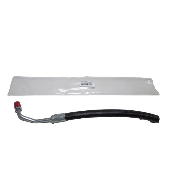 Image of Power Steering Pipe (steering box to reservoir) (QEH102410AM)