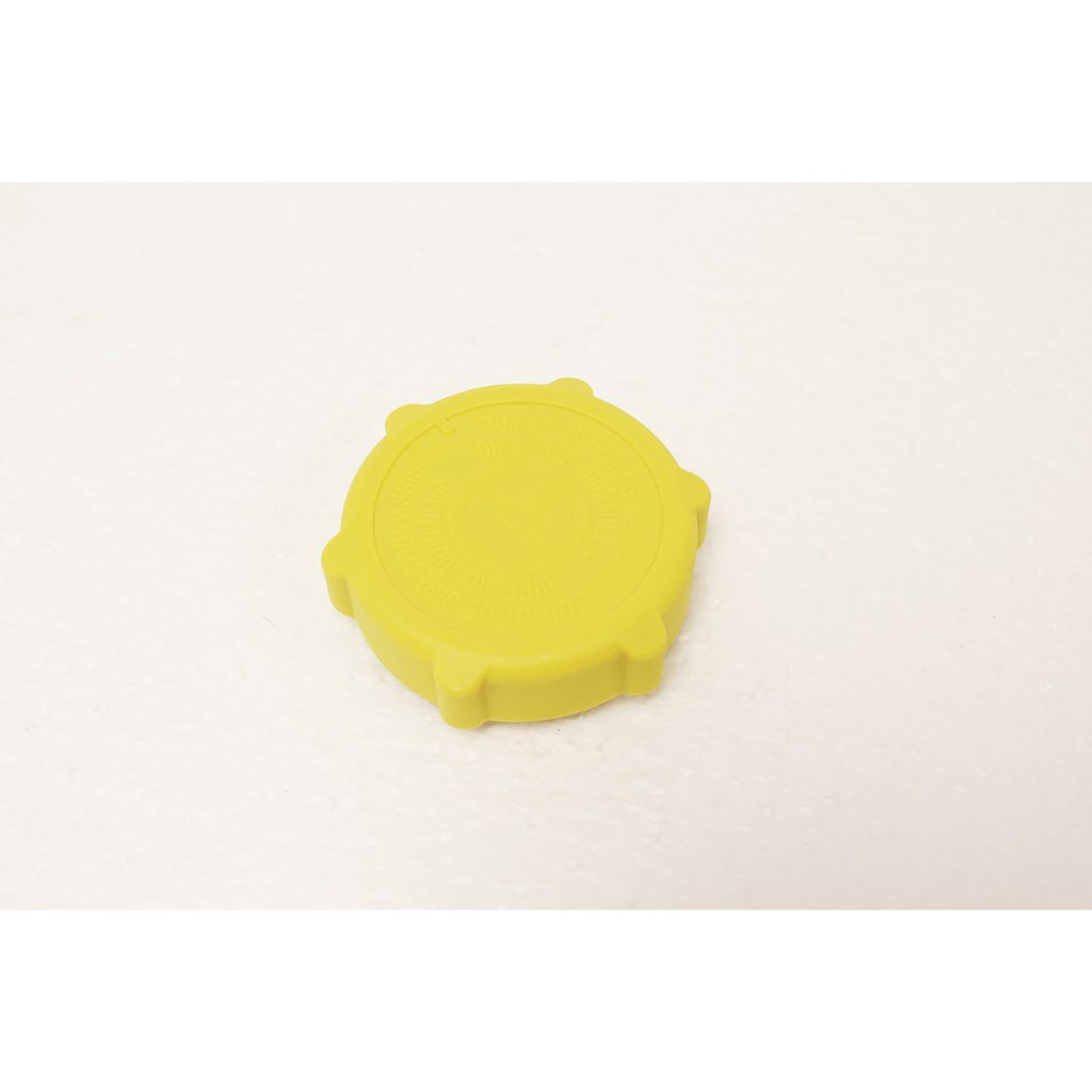 Image of Power Steering Reservoir Cap (QEZ500010AM)
