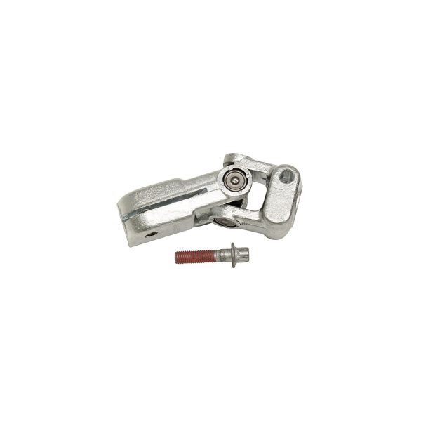 Image of Universal Joint (lower) (QLE500020AM)