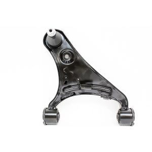 Image of Front Suspension Arm Upper (left hand) (RBJ500232OEM)