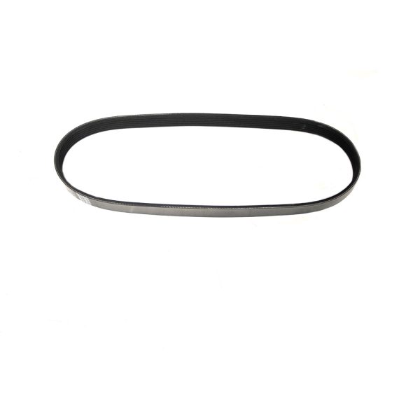 Image of Auxiliary Drive Belt (secondary) (LR012663AM)