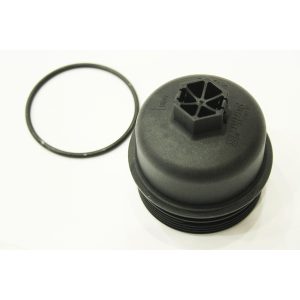 Image of Oil Filter Bowl (LR004508AM)