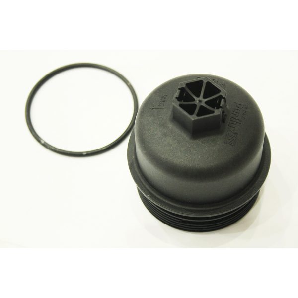 Image of Oil Filter Bowl (LR004508AM)