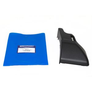 Image of Wheel Arch Capping (left hand - door end) Primed (LR010636AM)