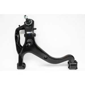 Image of Front Suspension Arm Lower (left hand) (LR075995OEM)