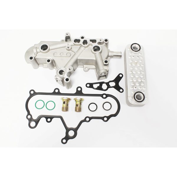 Image of Oil Cooler (PBC500230AM)