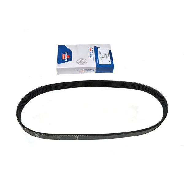 Image of Auxiliary Drive Belt (secondary) (LR022804OEM)