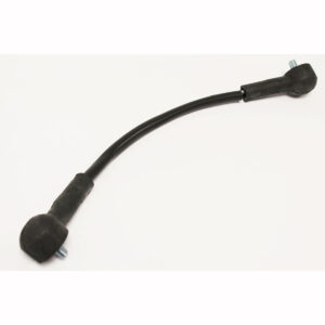 Image of Tailgate Support Cable (lower) (LR038051AM)