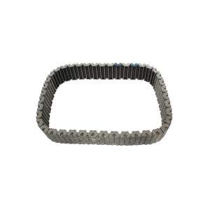 Image of Transfer Box Chain Only (LR044897AM)