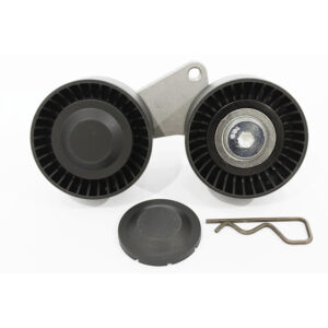 Image of Drive Belt Tensioner and Bracket (primary) (PQR000170AM)