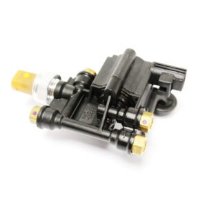 Image of Air Suspension Levelling Valve (RVH500070AM)